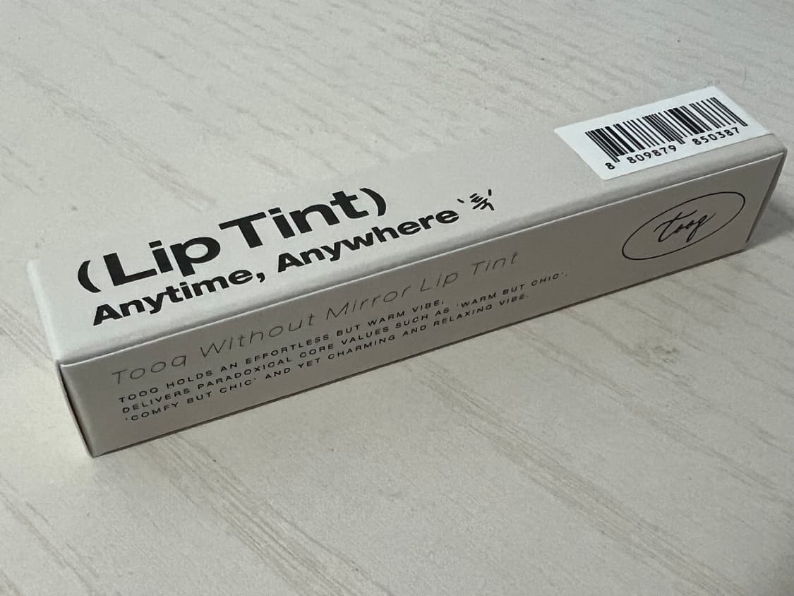 (미개봉) 투크 립 틴트 애니타임 애니웨어 #04 베를린 상품이미지2