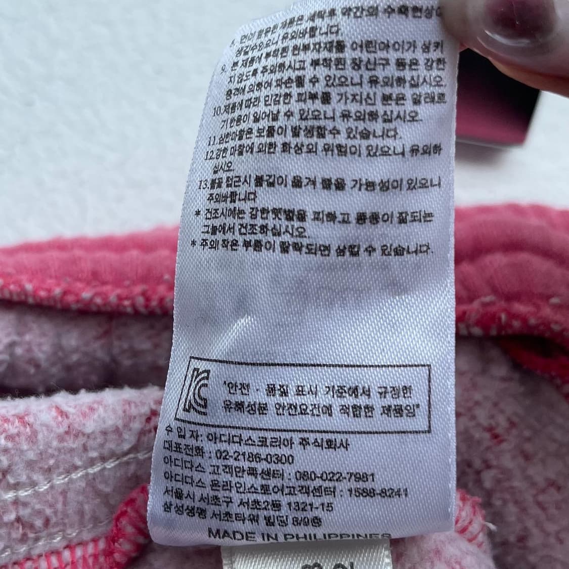 아디다스 Y2K 파이어버드 3스트립 핑크 스웻 팬츠 상품이미지10