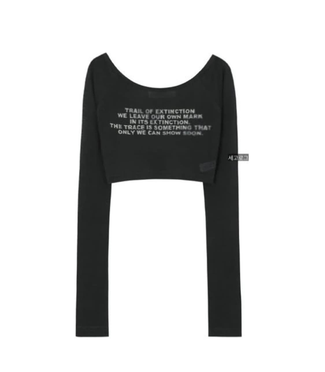 급처) 보헤미안서울 크롭 슬리브 상품이미지1