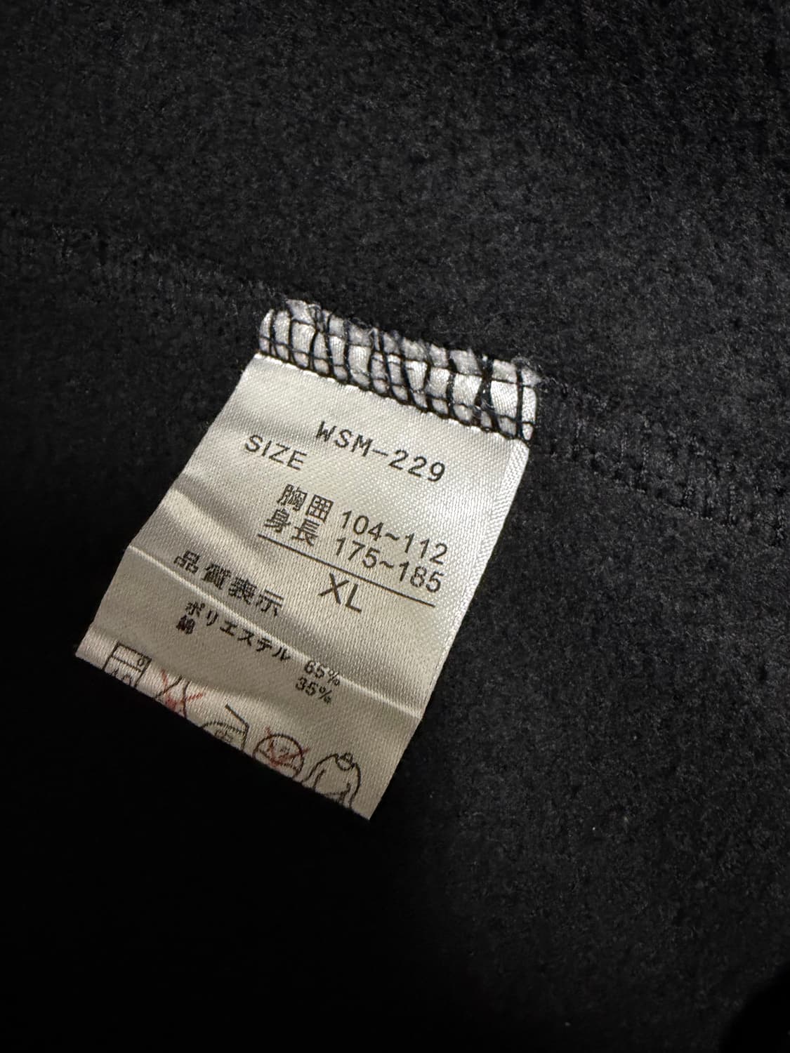 사선 자켓 코튼 사이드라인 집업 상품이미지5