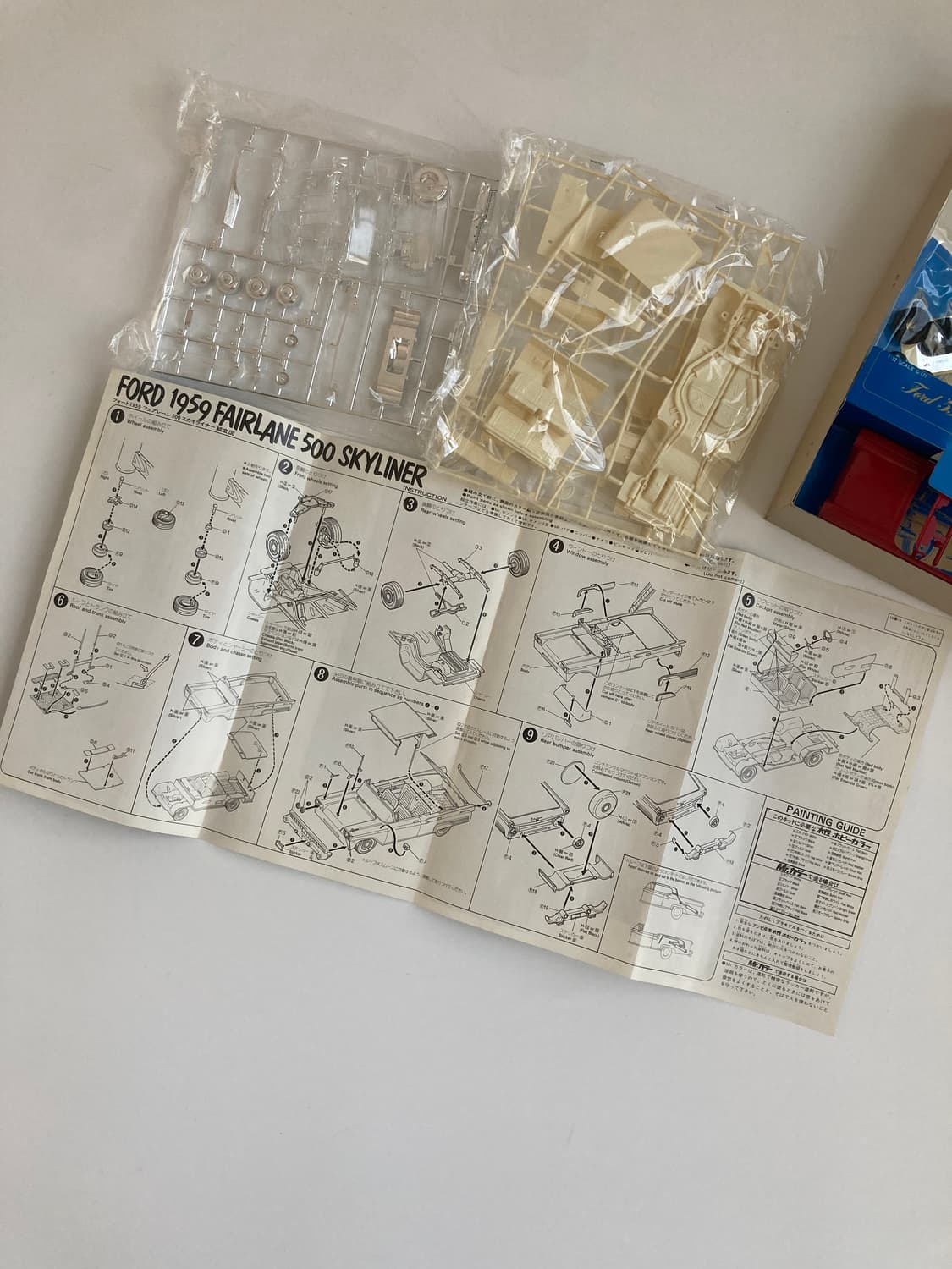 Ford 1959 FAIRLANE 500 / 1:32 SCALE 상품이미지5