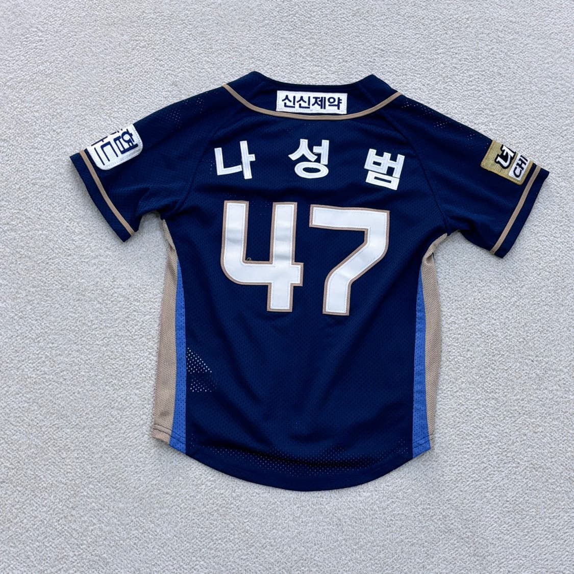 J7 NC다이노스 키즈 원정 유니폼 0324E 상품이미지2