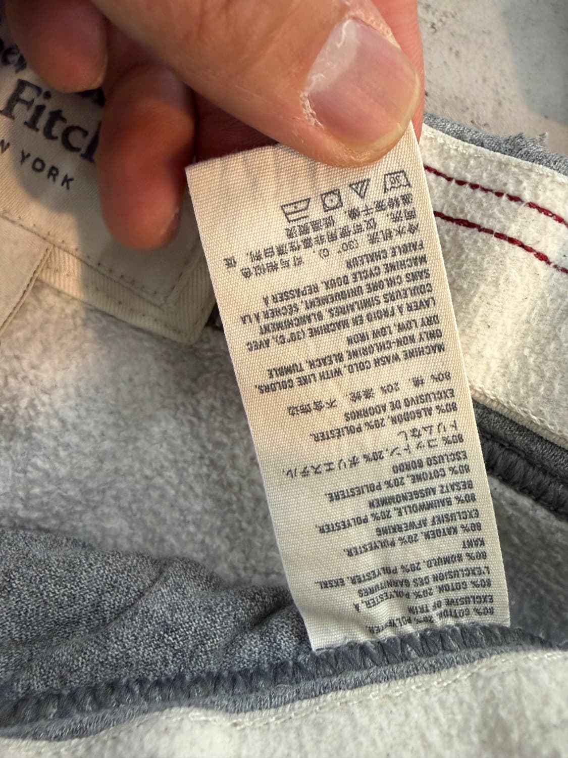 아베크롬비앤피치 회색 기모 트레이닝 팬츠 M 상품이미지5