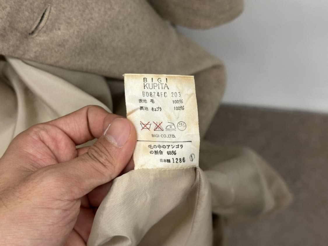 BIGI KUPITA (L) 상품이미지9