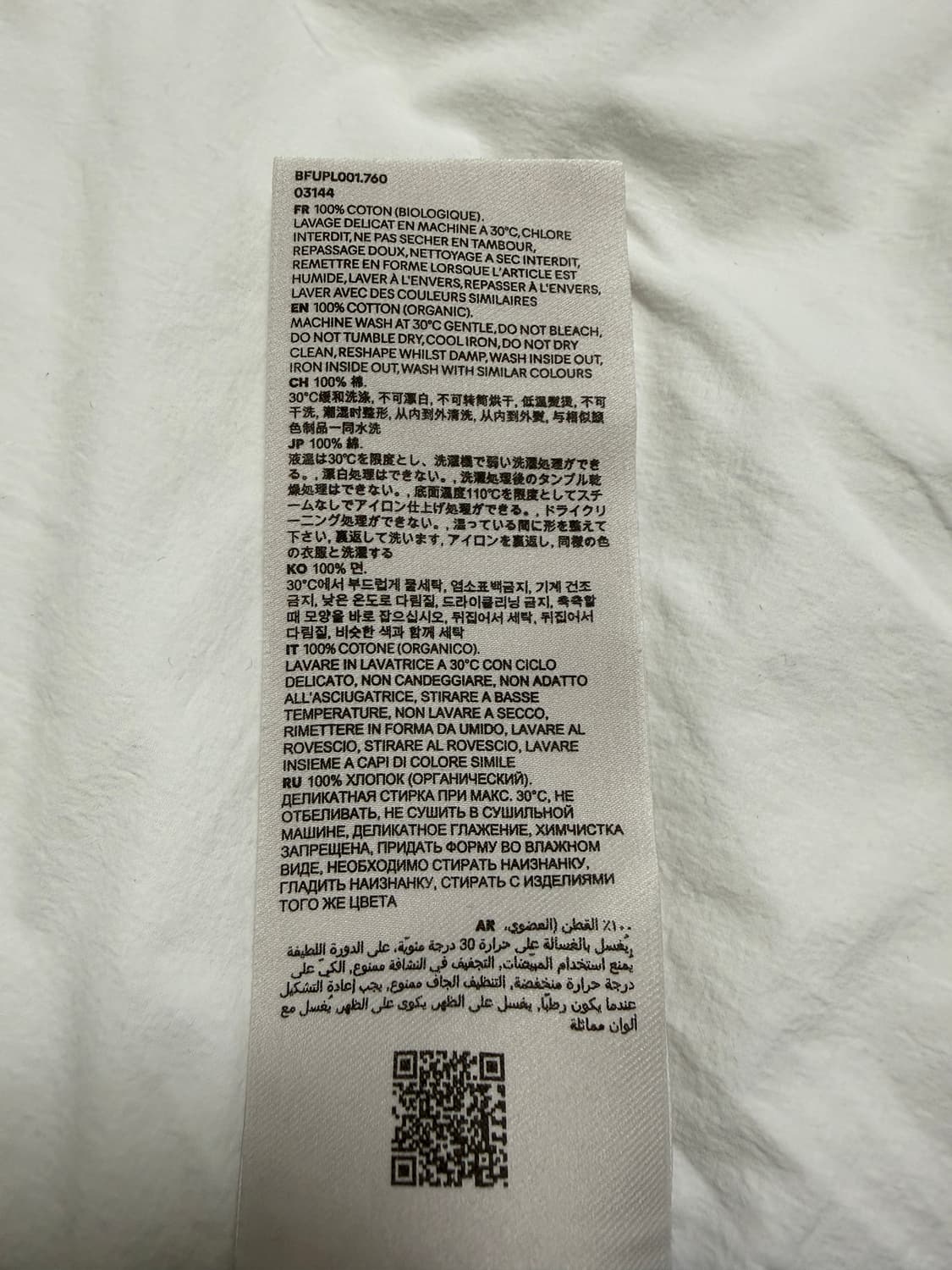 [급처] 아미(AMI) 하트 로고 폴로 네이비 상품이미지9