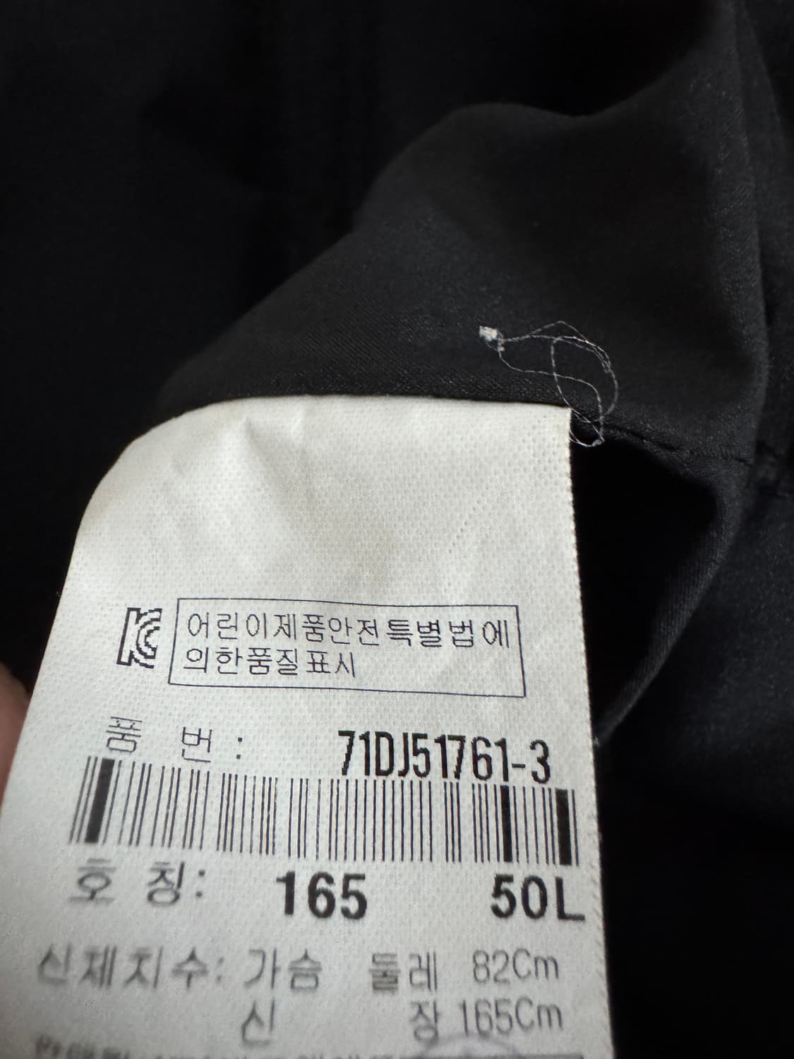 여성 MLB 뉴욕 양키스 덕 다운 후드 롱패딩 165 상품이미지4