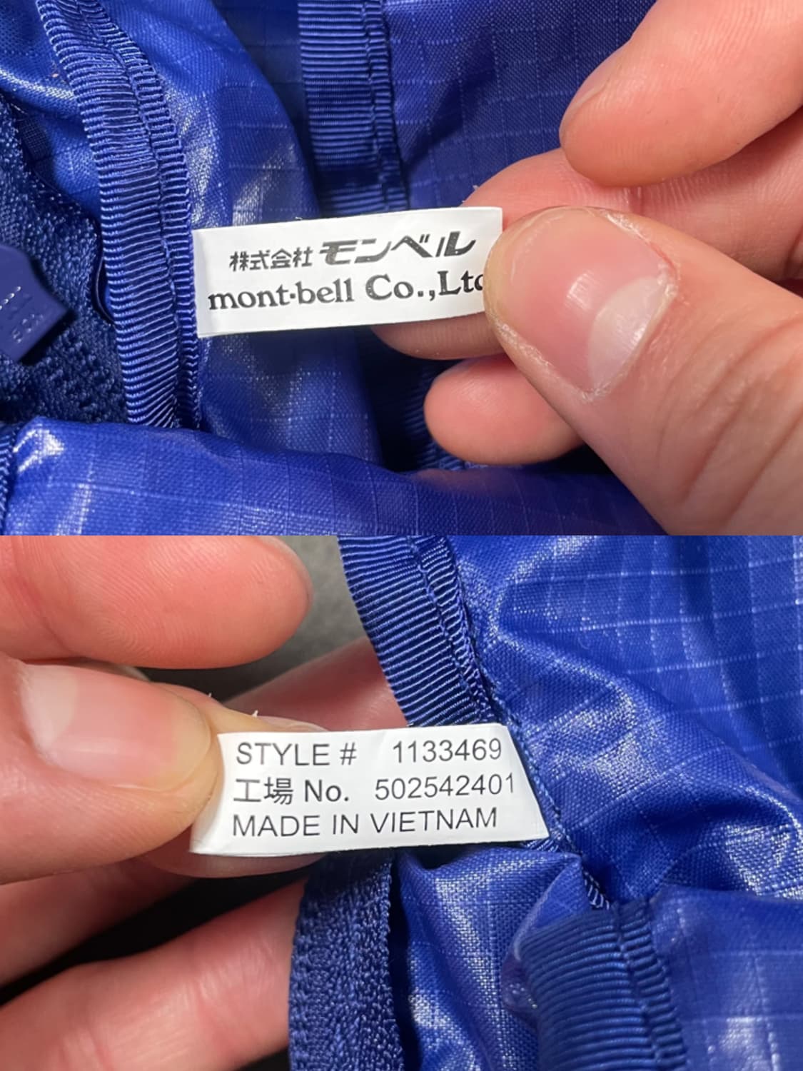 재팬 몽벨 포켓터블 라이트 백팩 상품이미지7