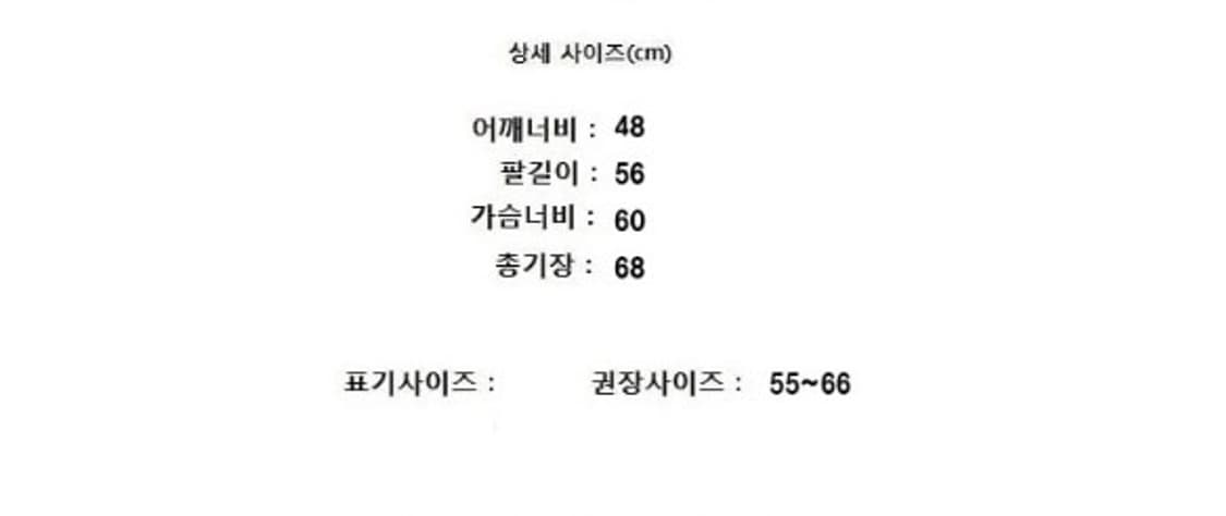 SYSTEM 시스템 상품이미지7