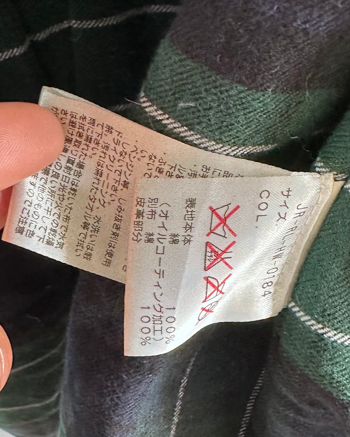 폴로 왁스드 코튼 모호크 헌팅 자켓 (va.100) 상품이미지10