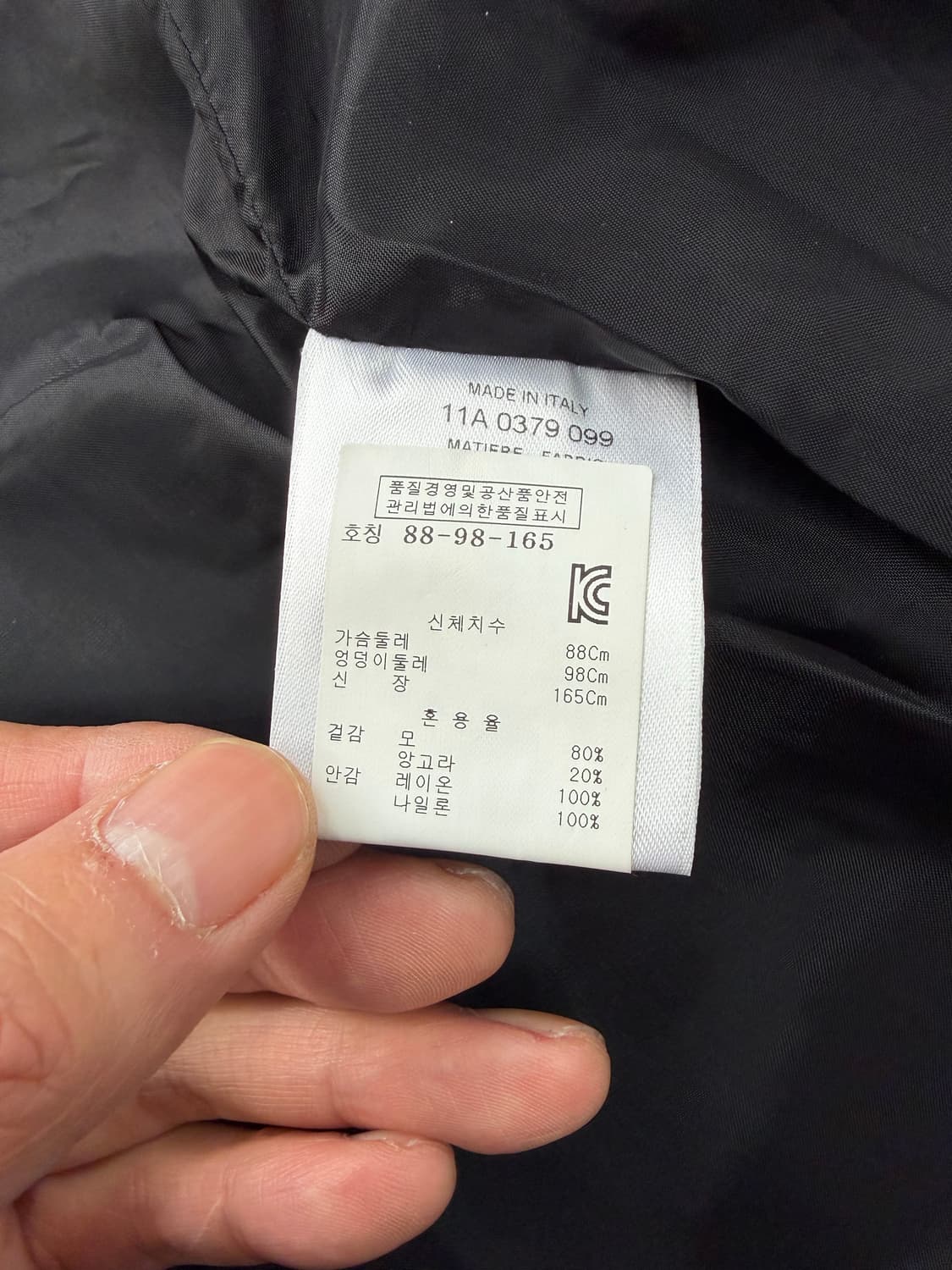 매장판정품) 지방시 여성 금장 디테일 봄버 코트 38 상품이미지8