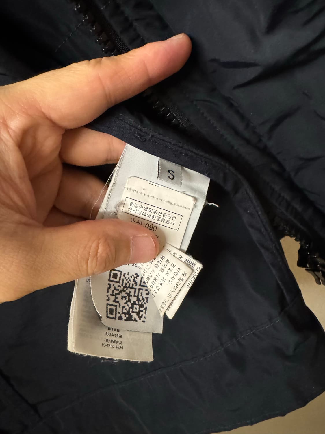 스톤아일랜드 웨더프루프 마이크로랩스 패딩 상품이미지4