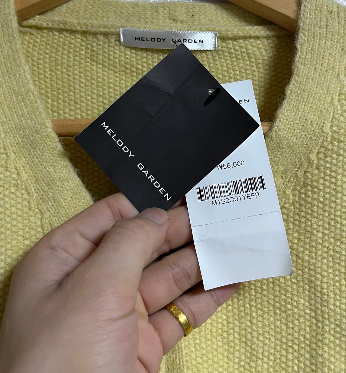 새상품 멜로디가든 공주핏 크롭 니트 가디건 90 상품이미지4