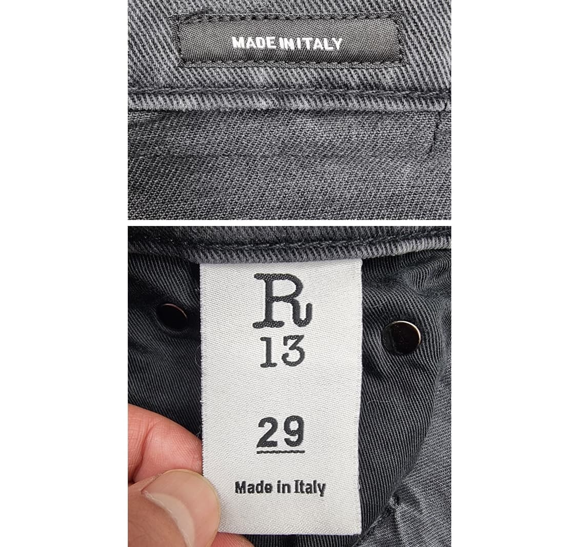 R13 알썰틴 상품이미지9