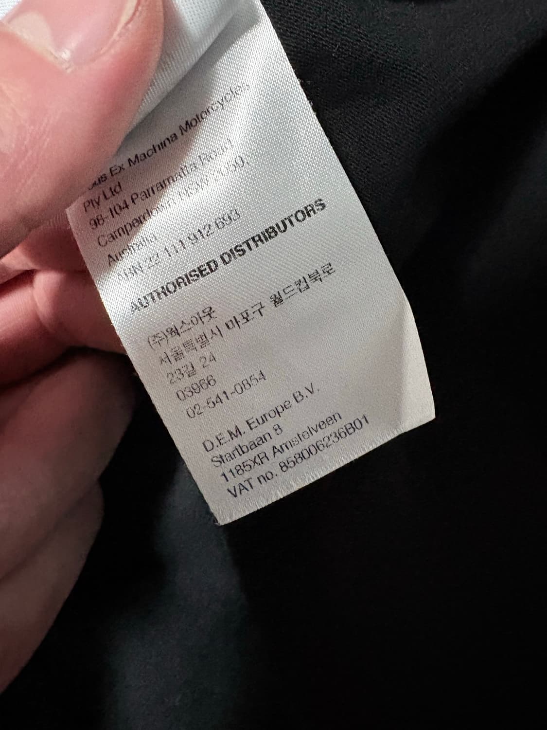 L 데우스 엑스 마키나 서울 블랙 상품이미지4