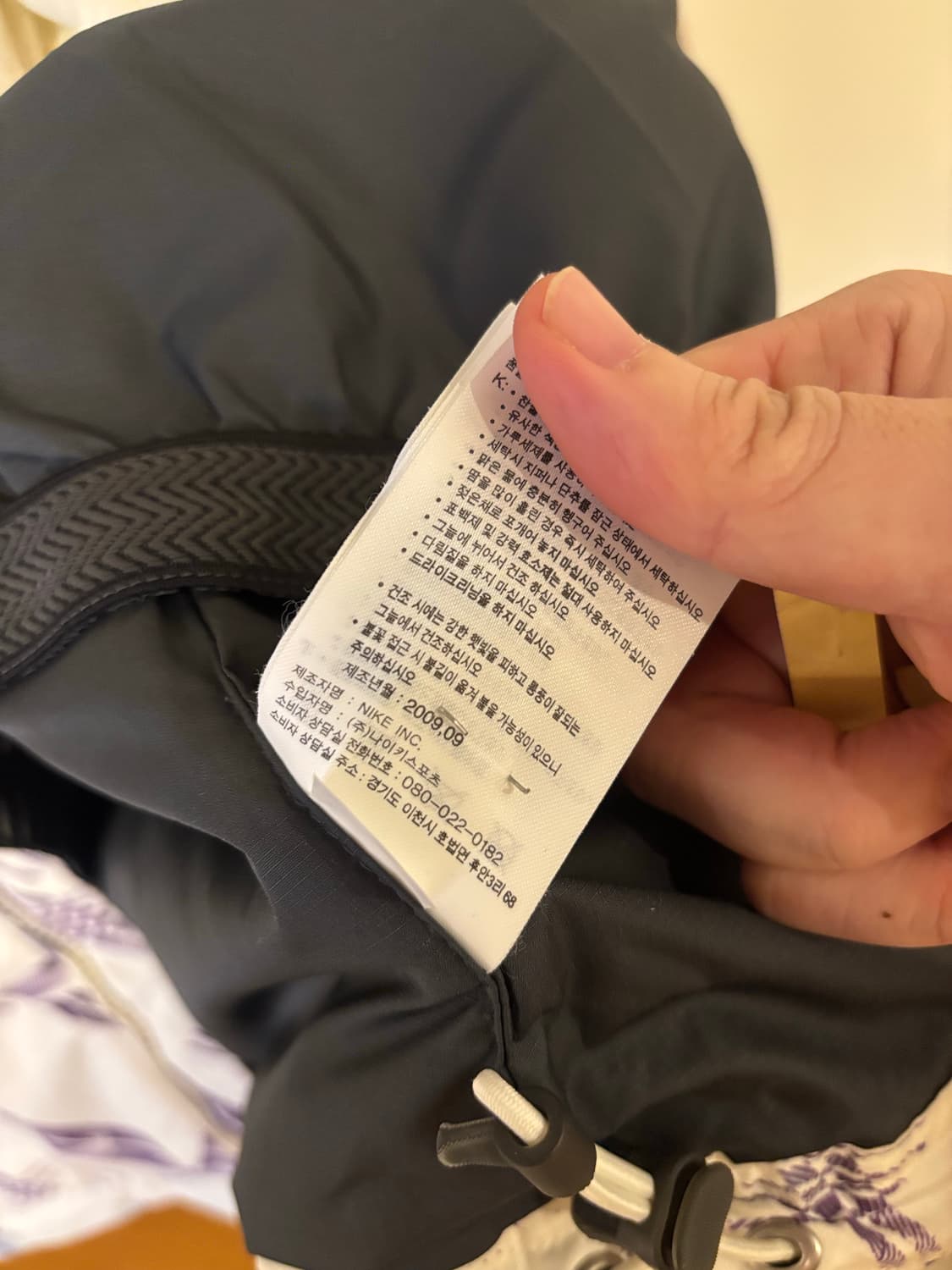 나이키 acg 스키복 자켓 / 바람막이 상품이미지6