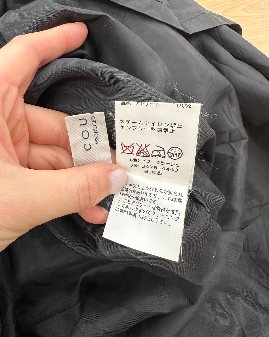 쿨라지 블랙 지퍼 밴딩 롱 스커트  상품이미지8