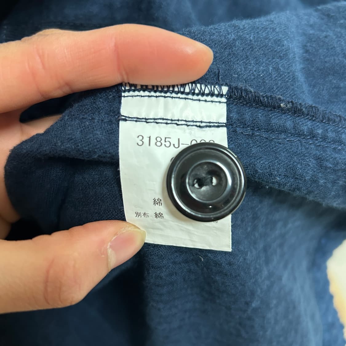 일본빈티지 클립탭 네이비 코듀로이 자켓 상품이미지5