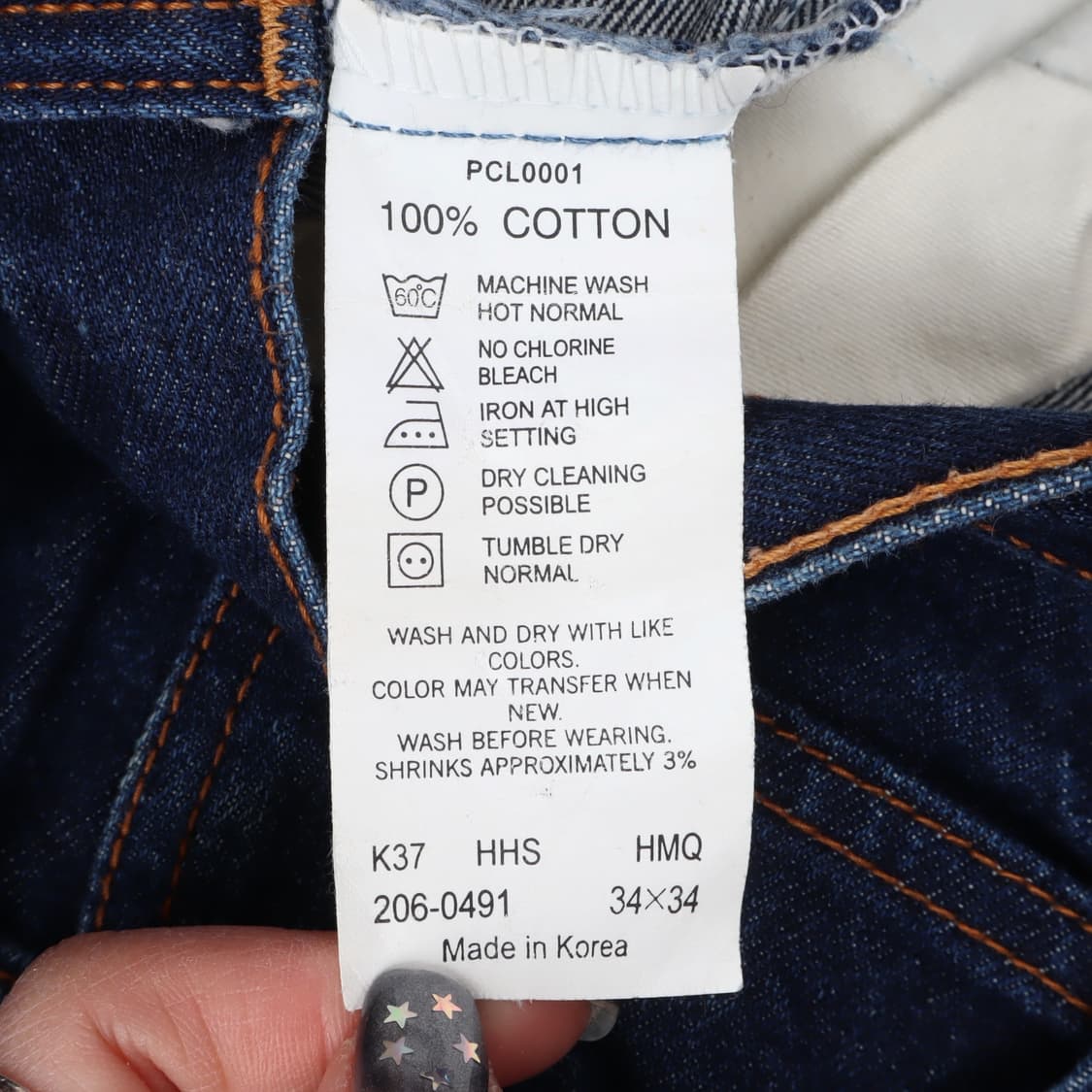 리바이스 206 오렌지탭 데님팬츠 상품이미지8