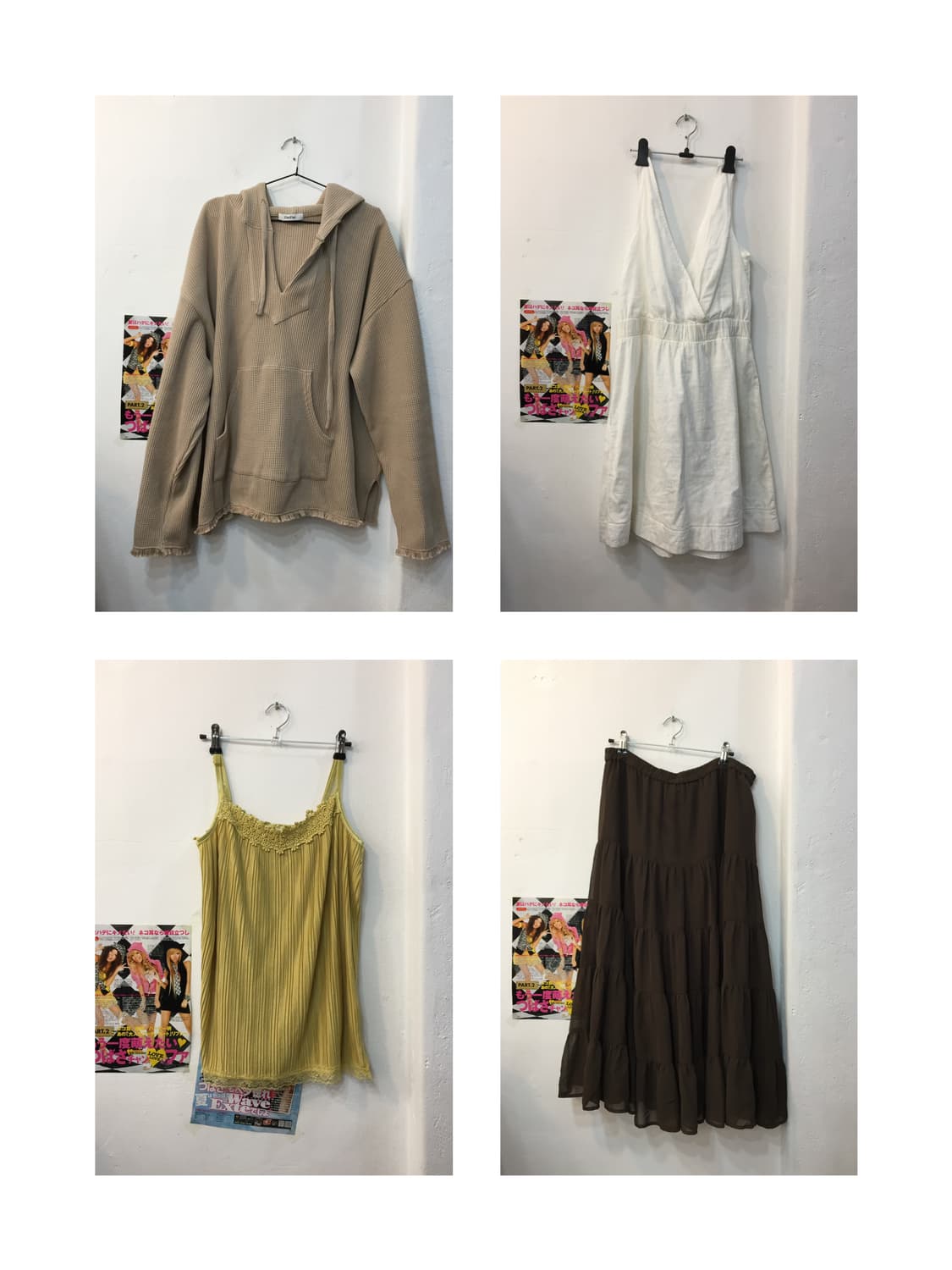 빈티지 푸린 코디세트 상품이미지5