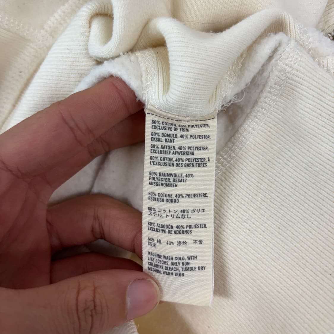 아베크롬비 후드집업 상품이미지8