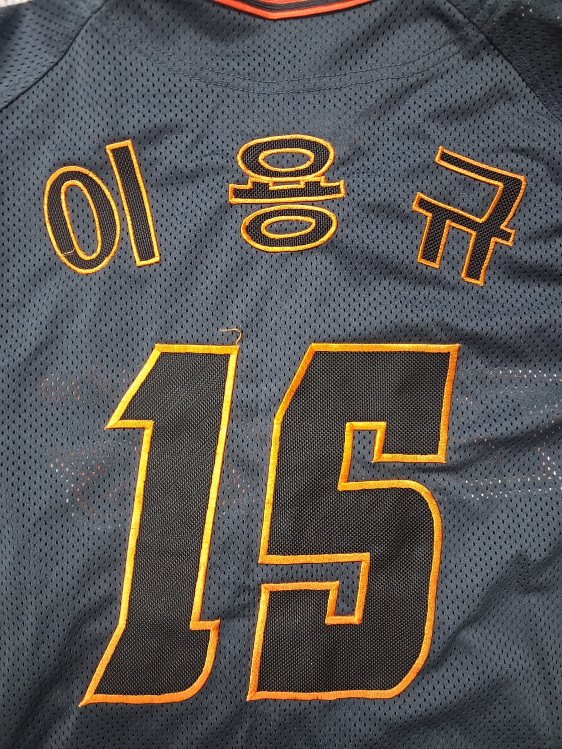 한화이글스 상품이미지3