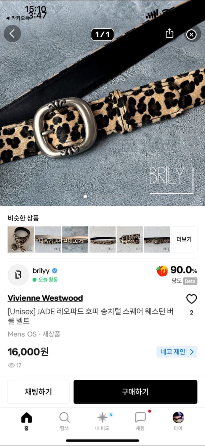 leeehyek님 결제창 10 상품이미지9