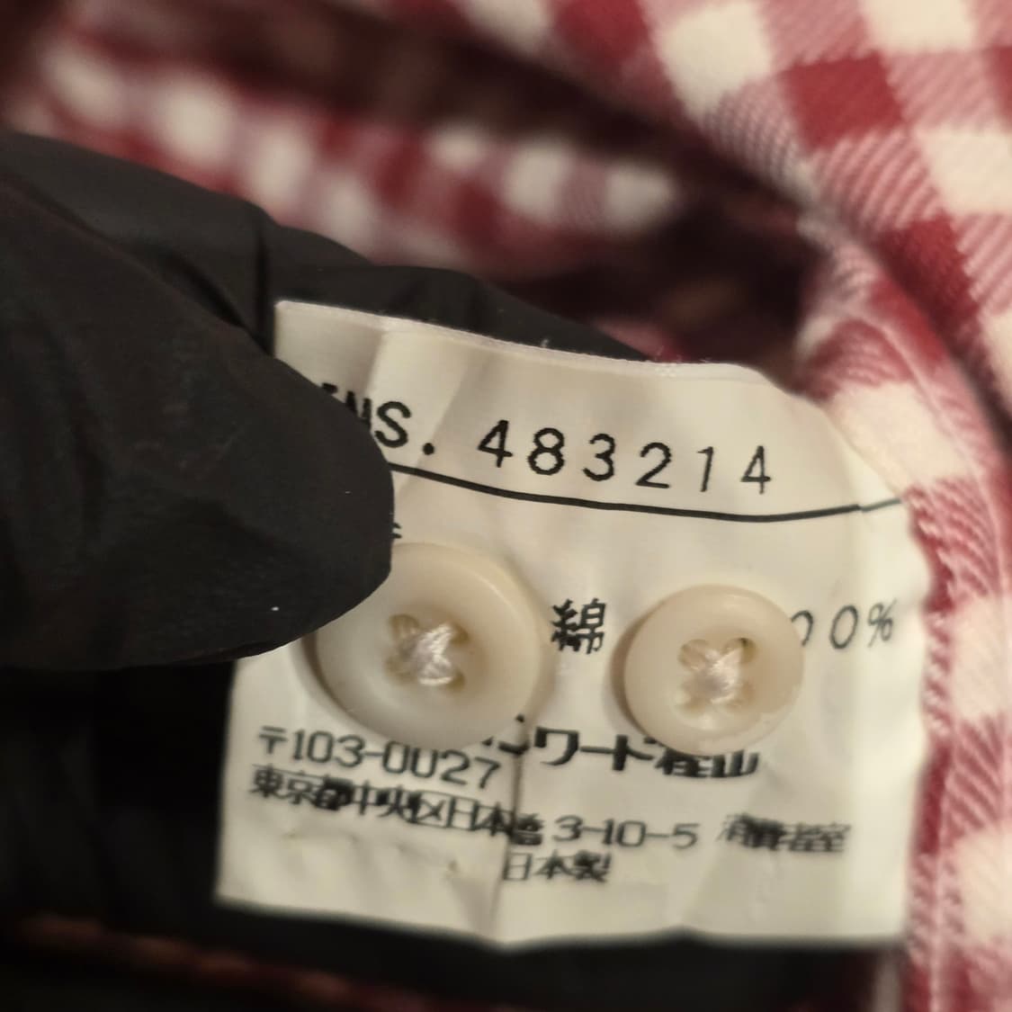 J.PRESS 레드 깅엄 체크 버튼다운 셔츠 상품이미지5