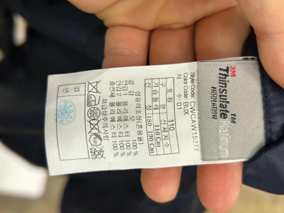 customellow 커스텀멜로우 네이비 더블 버튼 코트 상품이미지7