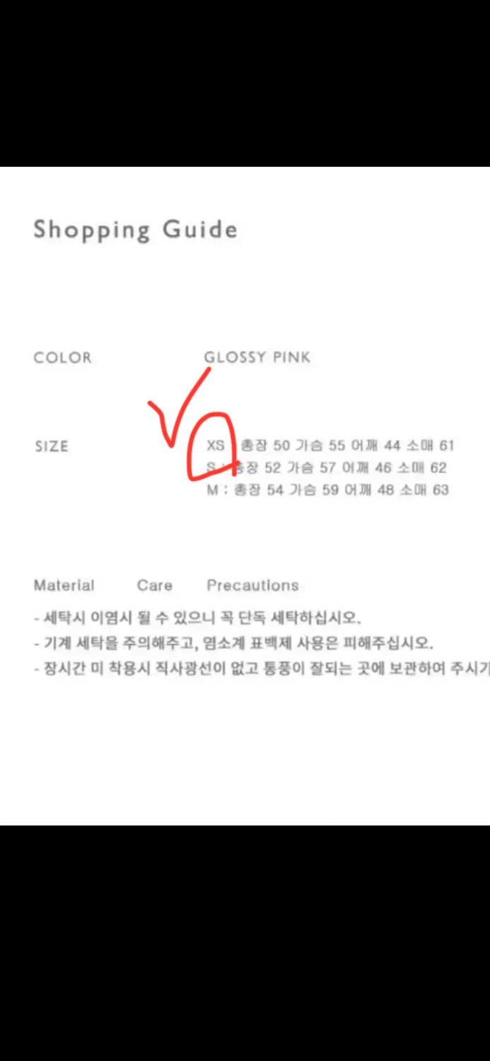 라퍼지포우먼 크롭패딩 상품이미지3