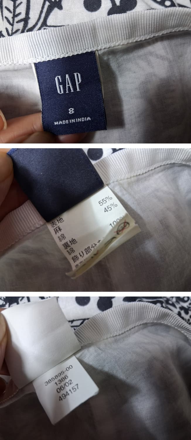 일본빈티지 갭 검정플라워 여성 린넨혼방 미디스커트 허리 31 32
원산지 상품이미지7