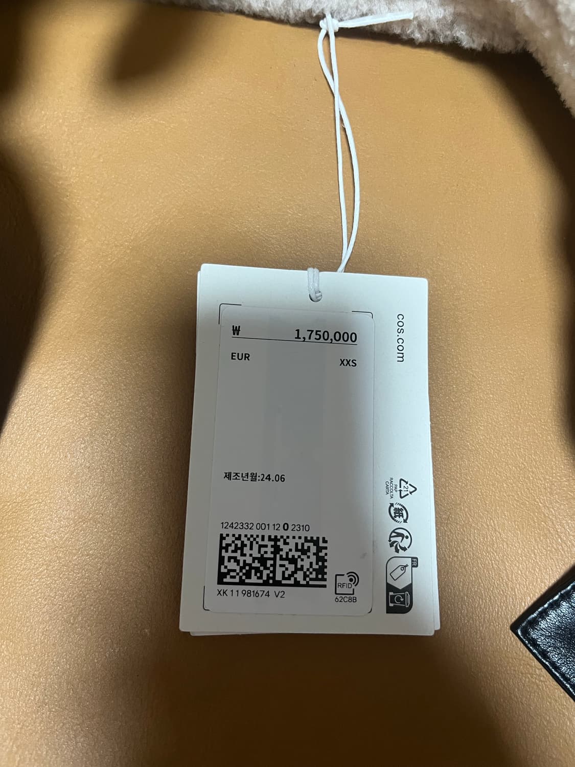 코스 시어링 코트 상품이미지4