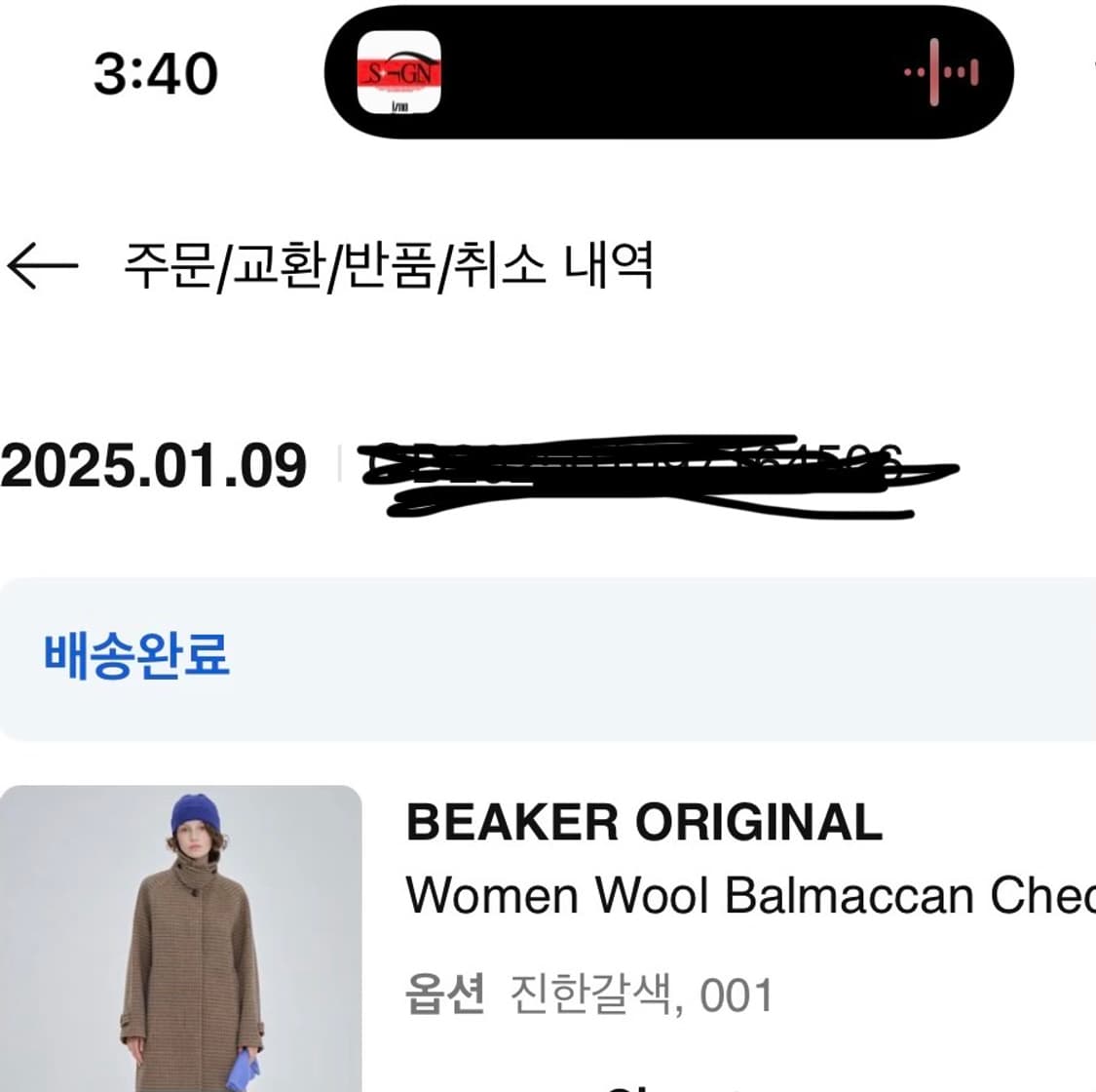 BEAKER 비이커 발마칸 체크 코트 여성 상품이미지4