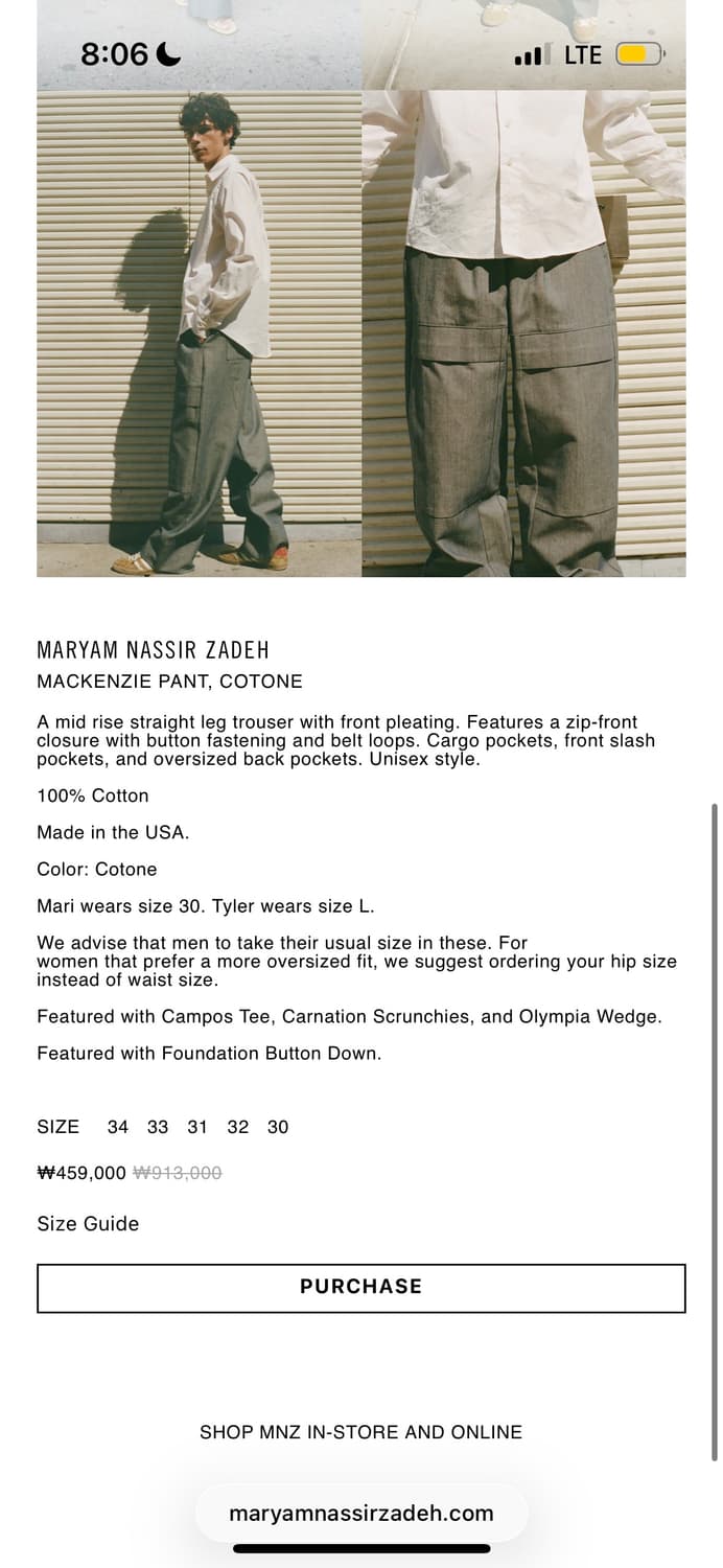 마리암 나시르 자데 텐셀 팬츠 s 상품이미지2