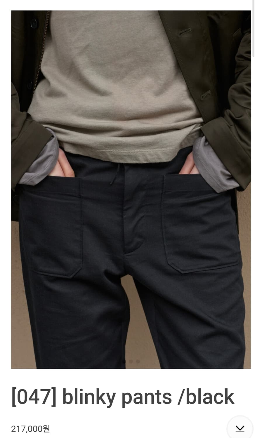 머듈 mudule blinky pants black 1size 상품이미지1