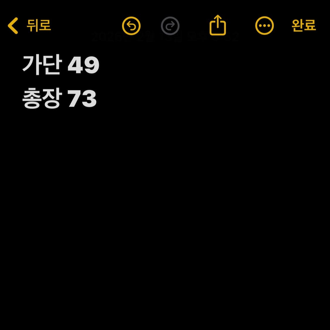 디키즈 그레이 로고 후드집업 (무료배송) 상품이미지6