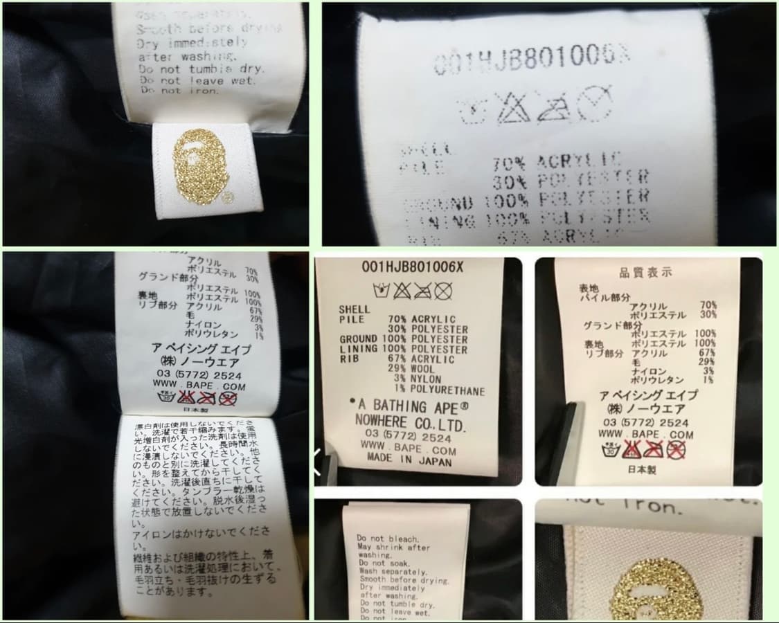 베이프 황계 카모 퍼 디테일 샤크 후드집업 상품이미지7