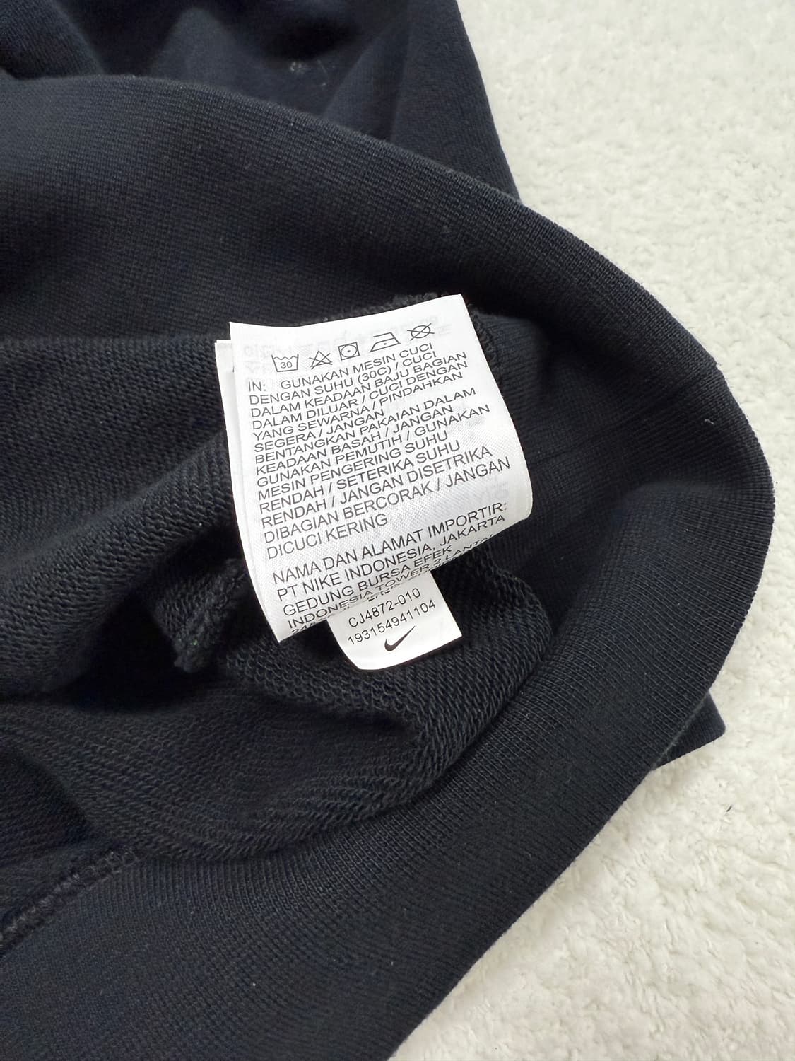 나이키 더블스우시 맨투맨 (2XL) 상품이미지5