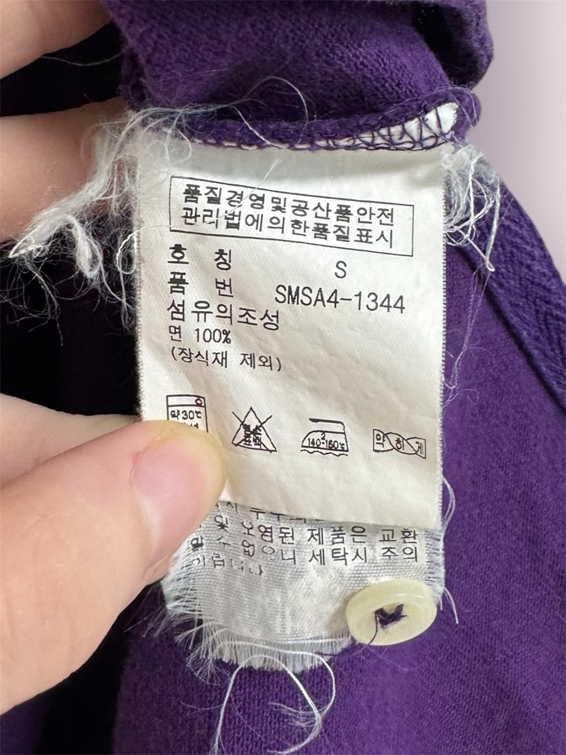 폴로 랄프로렌 반팔 카라티 S 상품이미지5