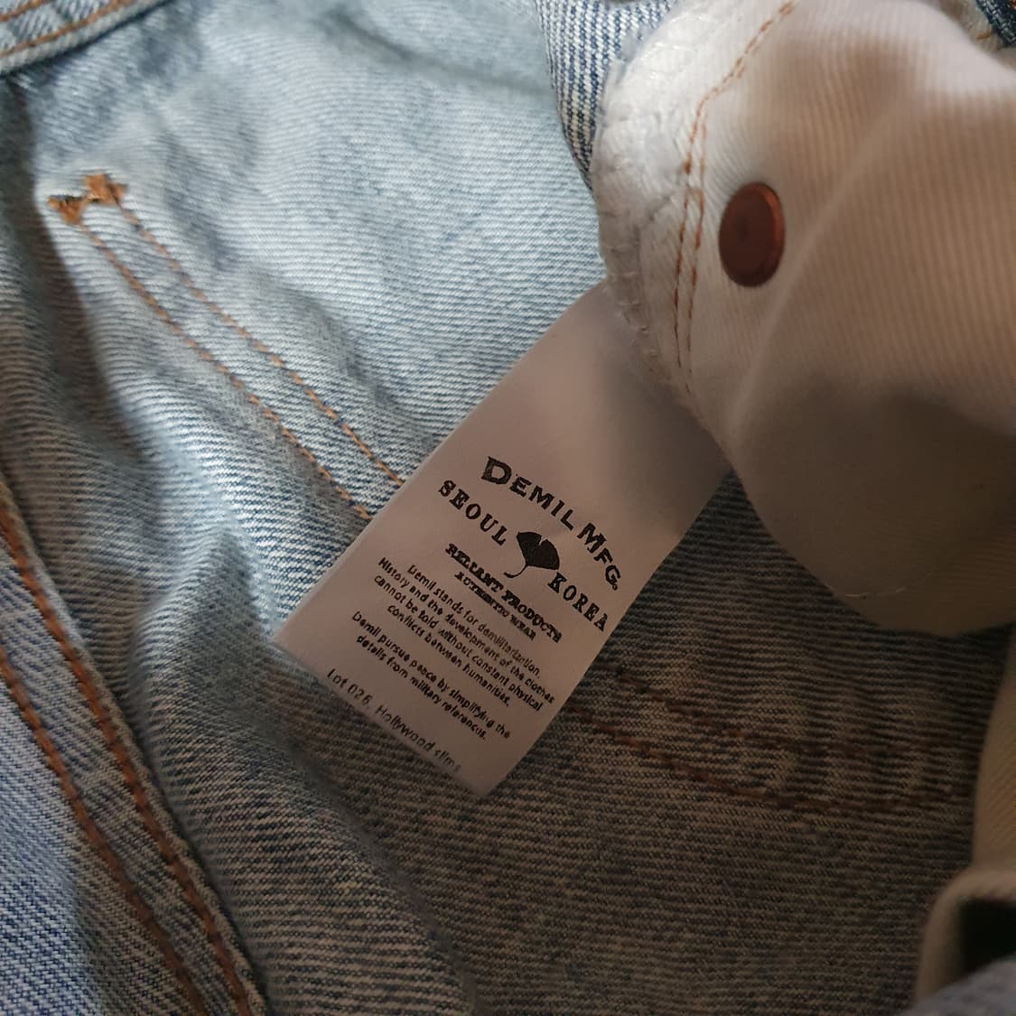 데밀 026 헐리우드 슬림 데님 팬츠 30 상품이미지7