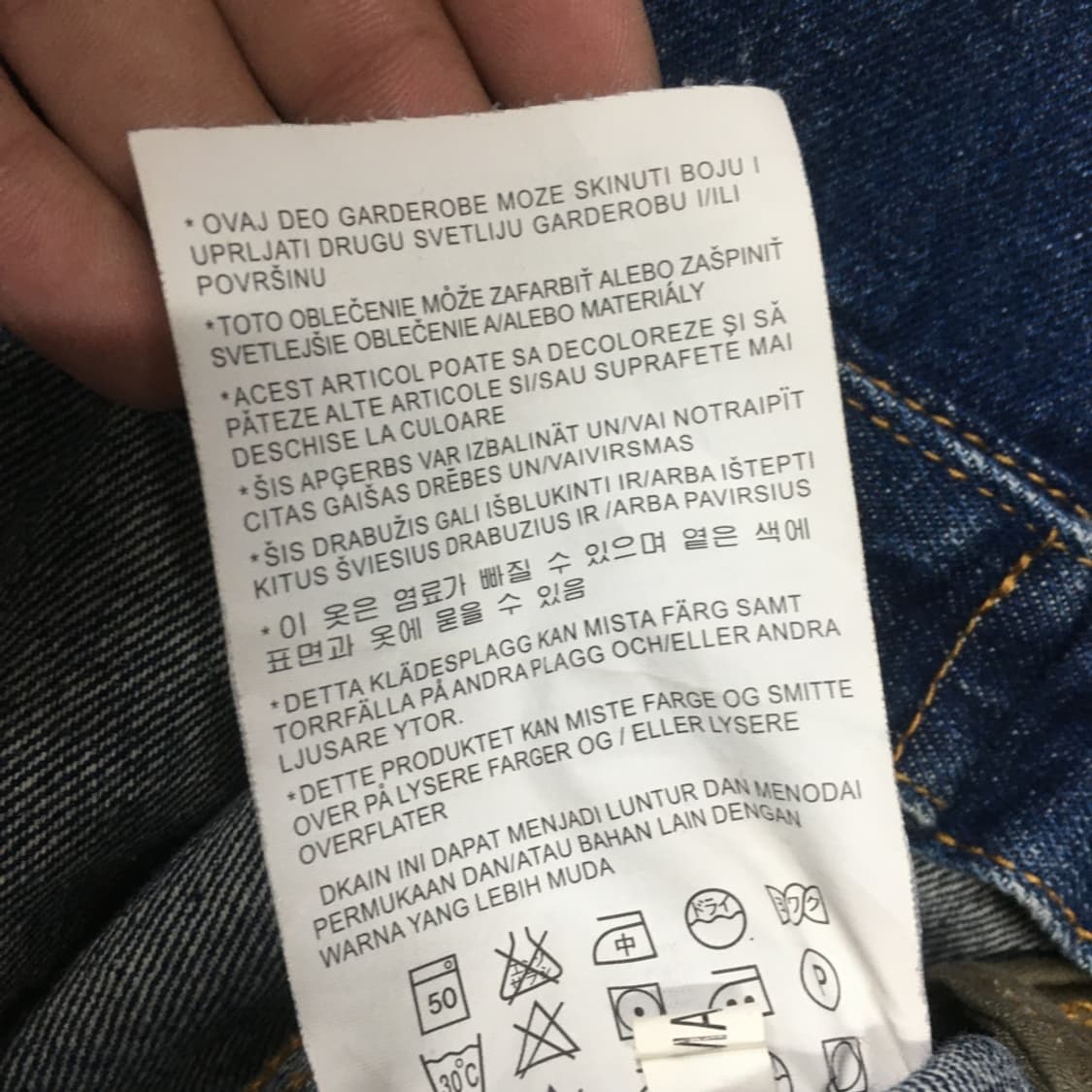 STANDARD CLOTHES JBJ 데님자켓 만원샵 DD06 상품이미지3