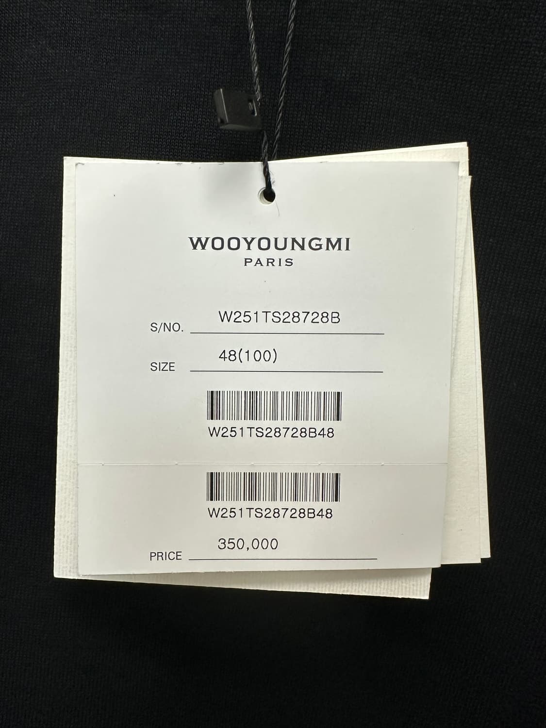 우영미 숄더 컷 롱 슬리브 ( 105~110 ) 상품이미지7