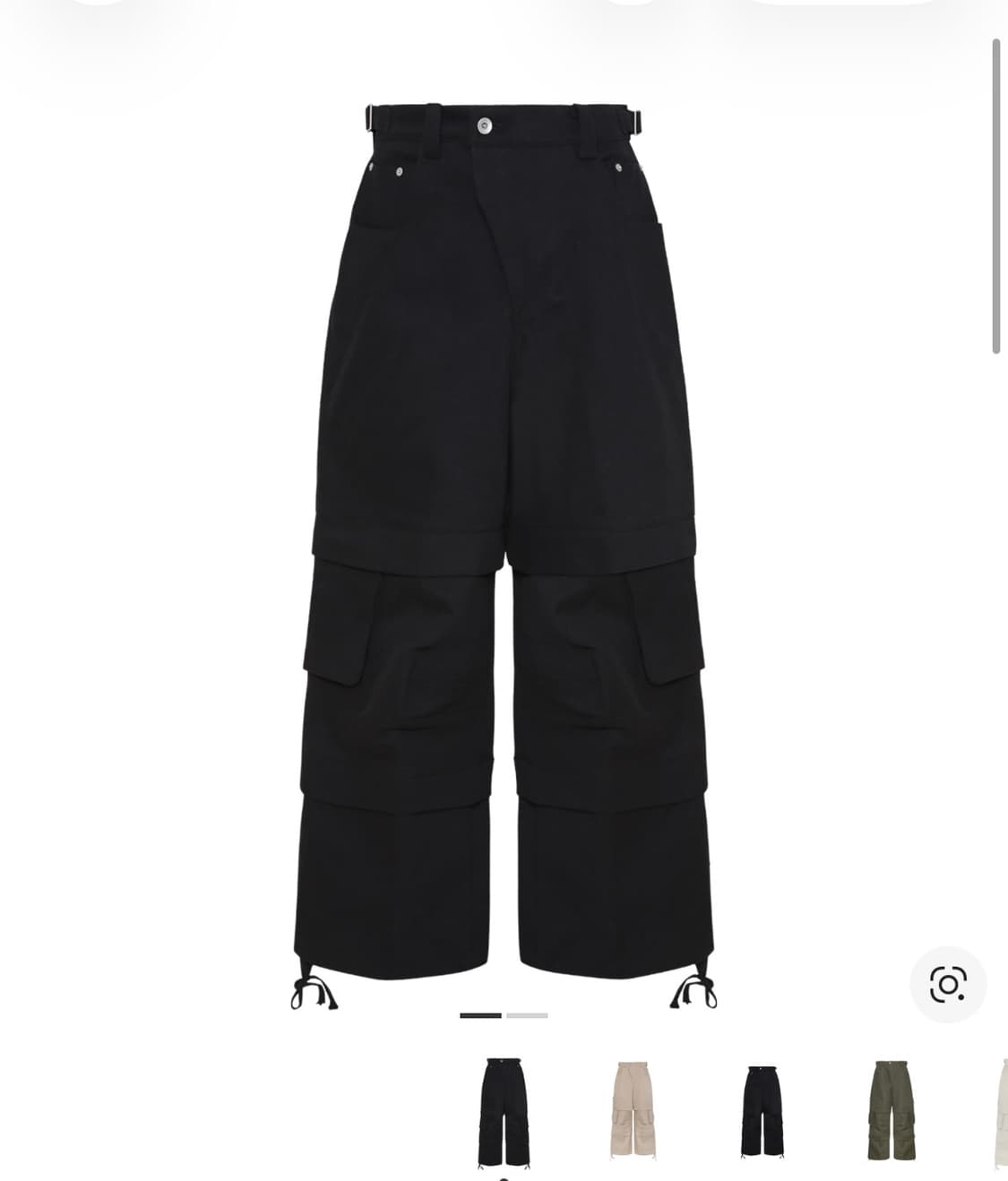 초판 카미엔 타이탄 팬츠 블랙 OS사이즈 상품이미지1