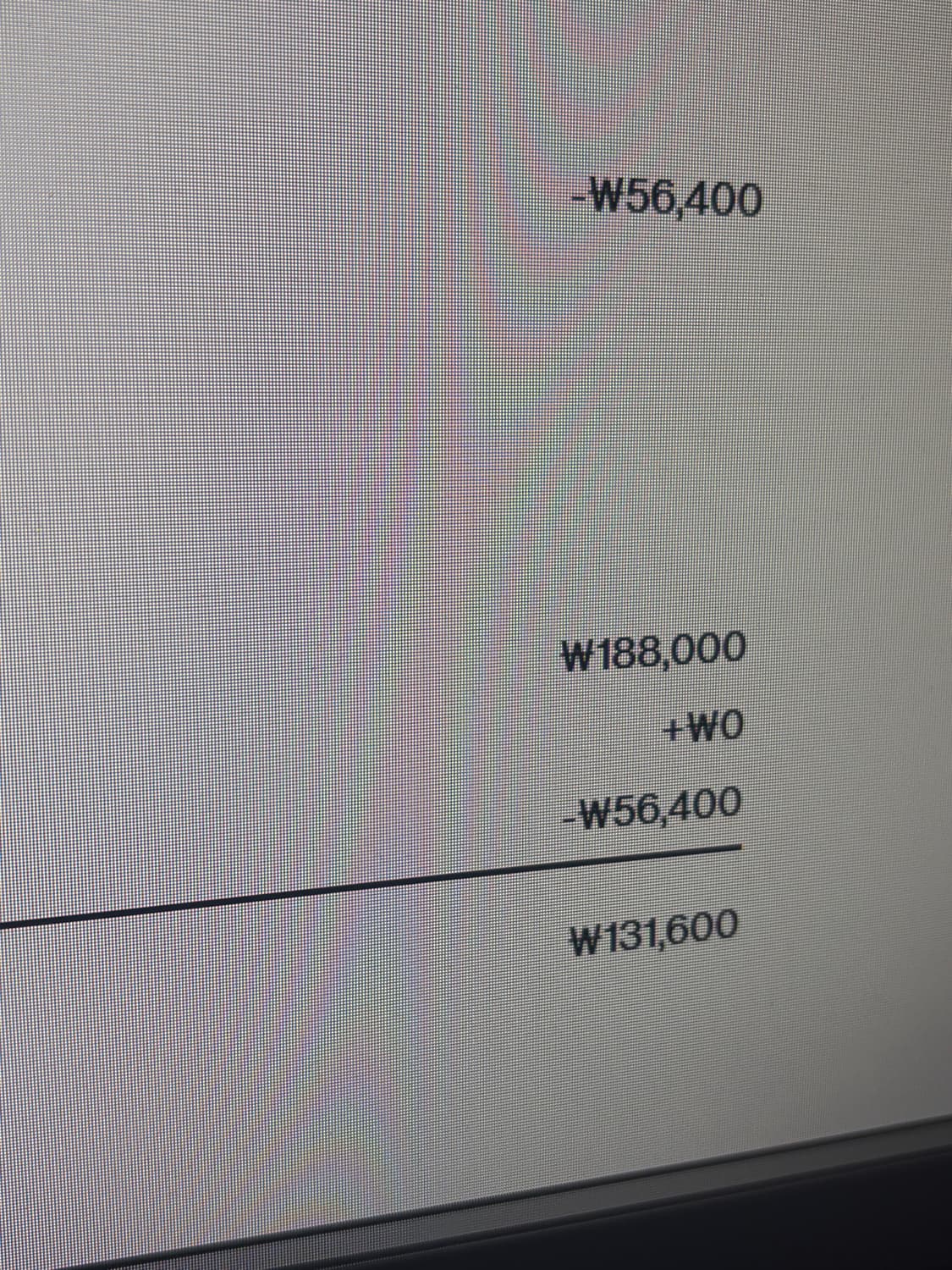 oceanisblue 님 결제창 상품이미지1