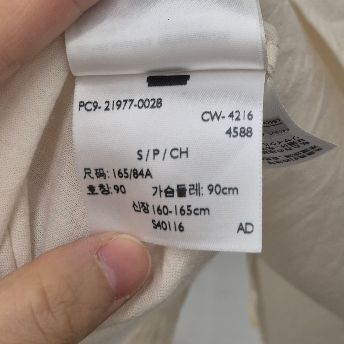 리바이스 린넨 반팔 셔츠 S 상품이미지5