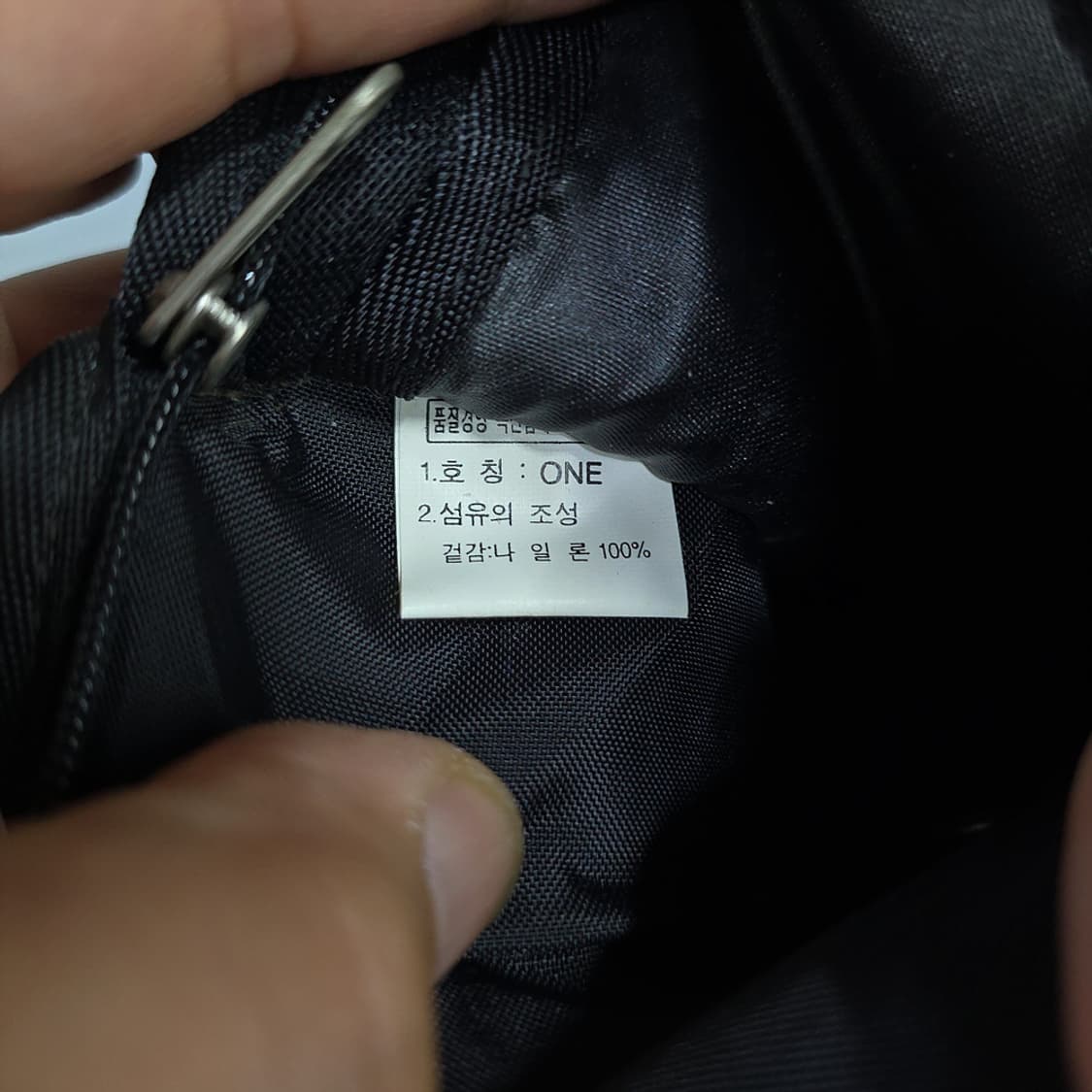 노스페이스 미니 크로스백 블루 상품이미지7