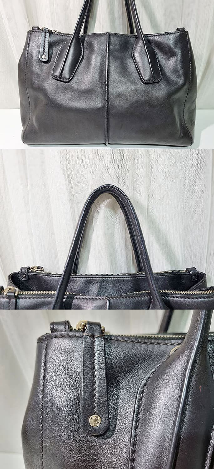 토즈 디백 토트 상품이미지2