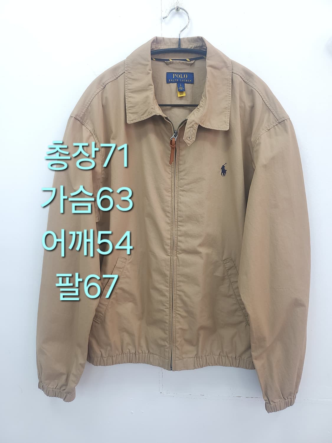 L [큐알정품]랄프로렌 베이포트 자켓 상품이미지1
