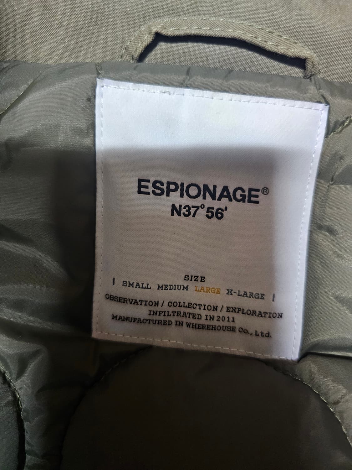 에스피오나지 몬스터파카 L 상품이미지3