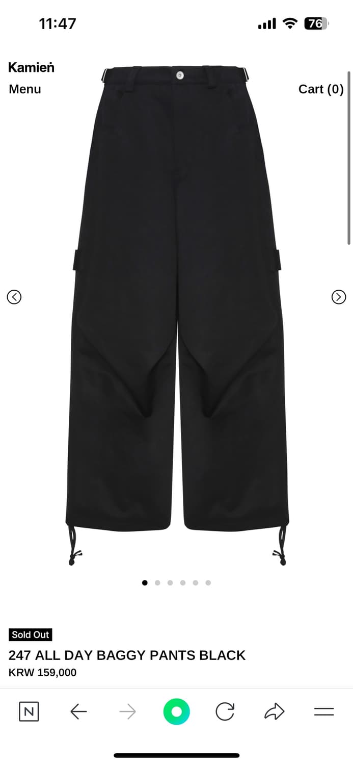 카미엔 247 올데이 배기 팬츠 2사이즈 구해요! 상품이미지1