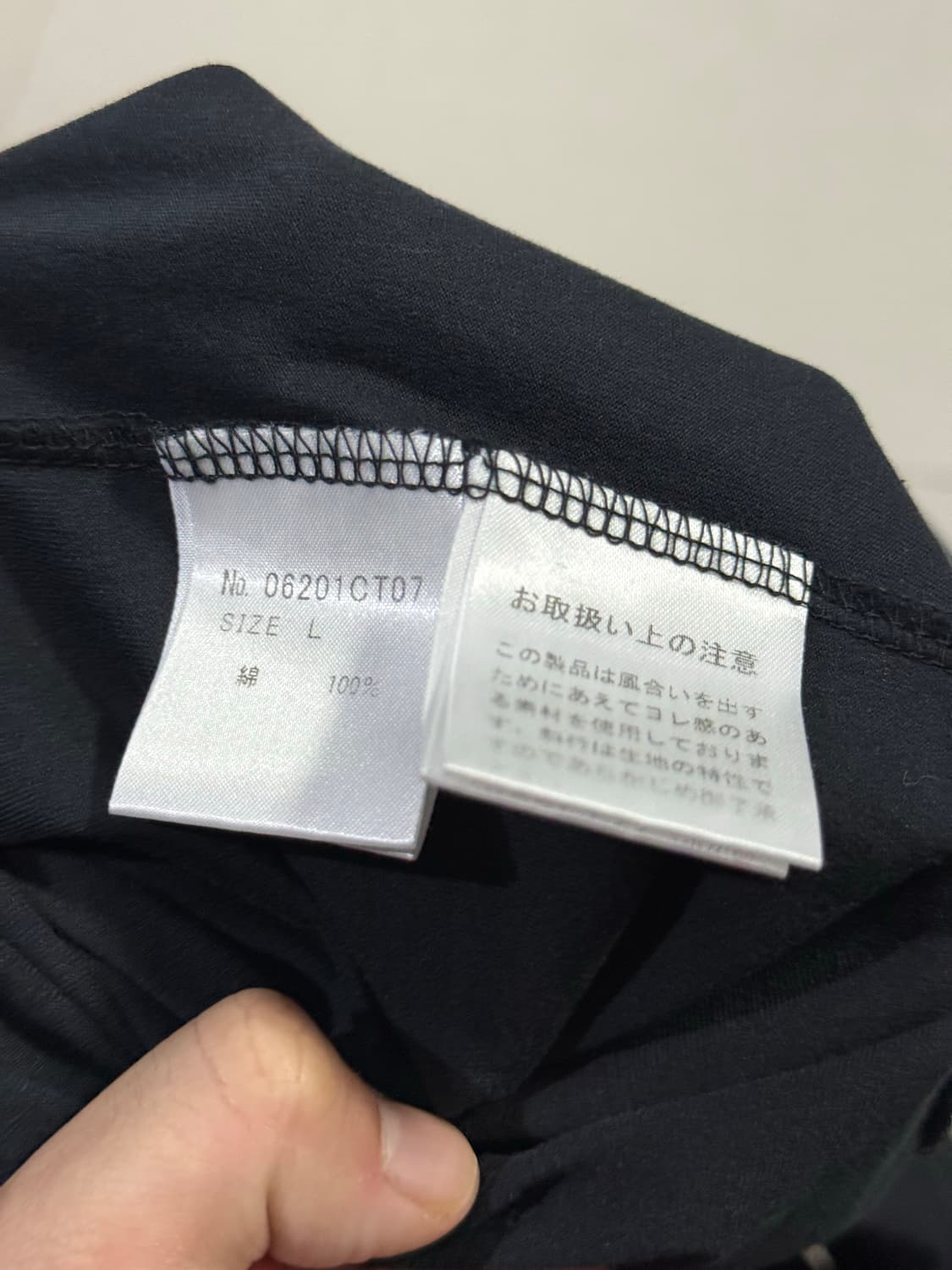 2020 히스테릭 글래머 x 롤링 스톤즈 믹 재거 반팔 티셔츠 상품이미지5